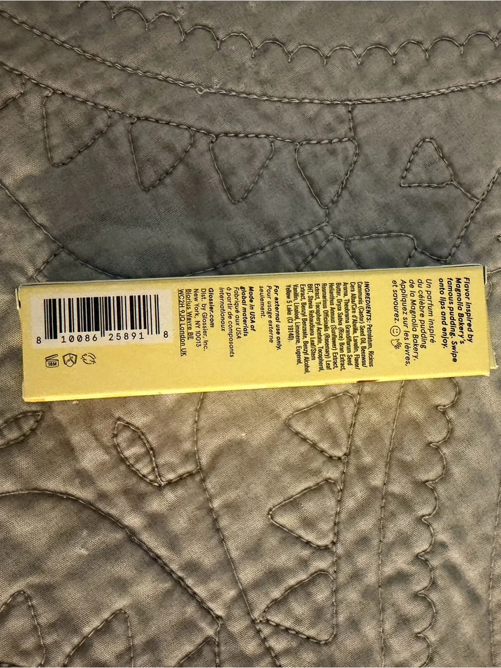 Glossier x Magnolia Bakery Banana Pudding Balm dotcom - BNIB